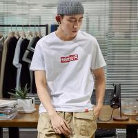 唐狮2019夏季新款短袖T恤男圆领纯棉韩...