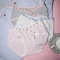 【10A抗菌】果壳内裤女春夏迪士尼联名卡...