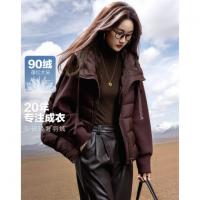 德玛纳【住进阳光房】冬季轻量感连帽90鸭...