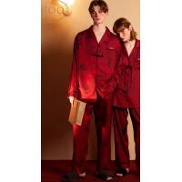 Gukoo/果壳睡衣结婚新婚情侣套装睡衣...