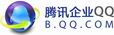 腾讯企业QQ